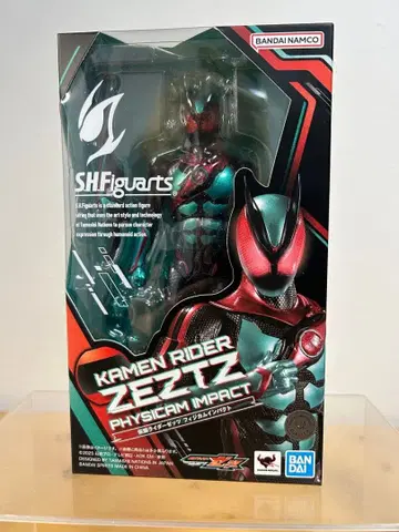 SHFiguarts 가면라이더 제츠 피지컴 임팩트