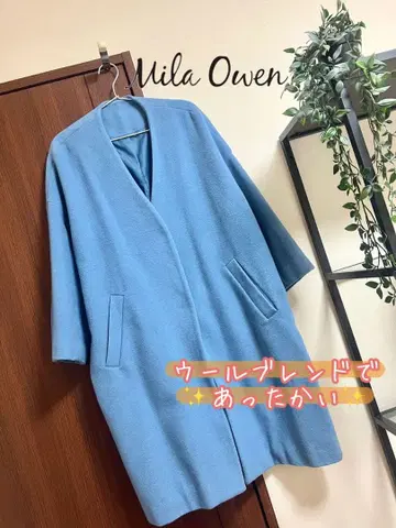 밀라 오웬 스카이블루 롱 코트 F 사이즈 노카라 코트