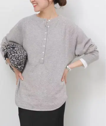 울 믹스 2way 빅 풀오버