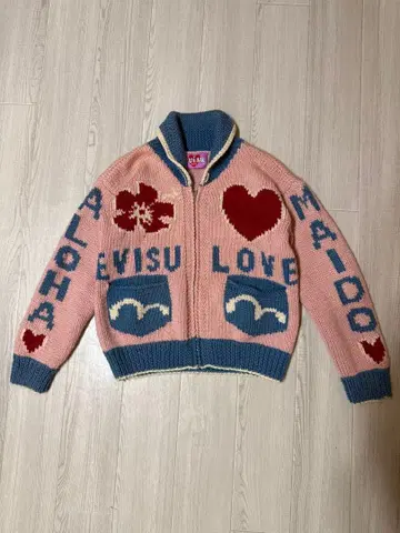 Evisu 카우친 가디건