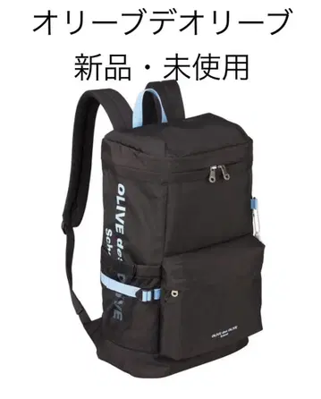 올리브 데 올리브 스쿨 백팩 OLIVE 사이드 지퍼 달린 데이팩 5