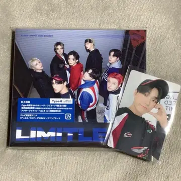 ATEEZ CD