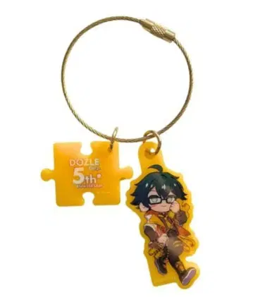 [최저가] 도즈루사 5주년 미니 캐릭터 키링 온리 미개봉