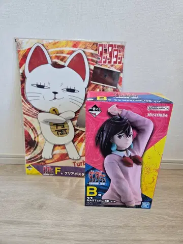 단다단 제일복권 모모 피규어, 터보바바 클리어 포스터 세트