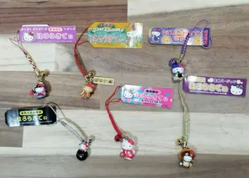 레어 희귀 SANRIO 헬로키티 지역 한정 매달기 스트랩 6개 세트