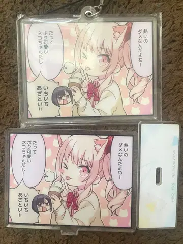 프로세카 스탠드 포함 아크릴 1컷 만화 아크릴 키링 아키야마 미즈키