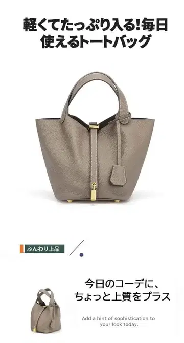 고급 토트백 여성용 성인 통학 통근 귀여운 작은 그레이