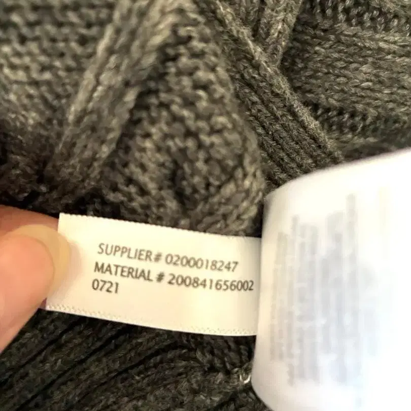 10번째 상품 이미지