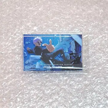 주술회전 팬파레 복권 아크릴 블록 고죠 사토루