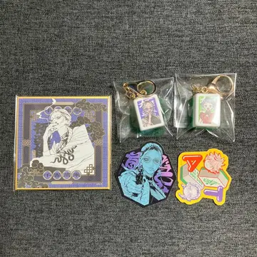 극락가 타오 마작패풍 키링 미니 색지 스티커