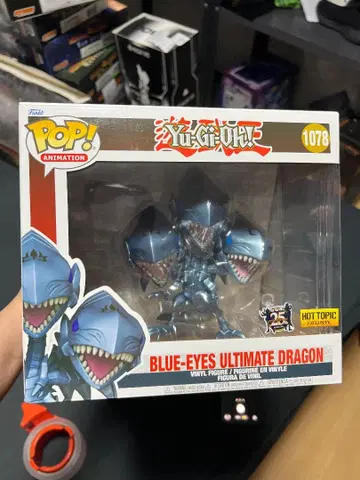 유희왕 펀코 팝 블루아이즈 얼티밋 드래곤