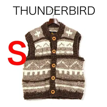 H4782-25 썬더버드 카우친 베스트 캐나다제