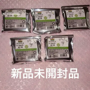 HUNTER x HUNTER 클리어 베이스 키링