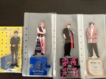 SixTONES 쿄모토 타이가 아크릴 스탠드 세트