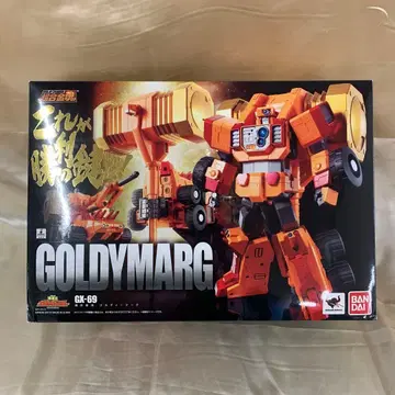 초합금혼 GX-69 골디마그 [ 용자왕 가오가이가 ]