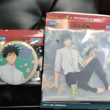 세가 럭키 쿠지 주술회전 후시구로 메구미 아크릴 스탠드 캔뱃지