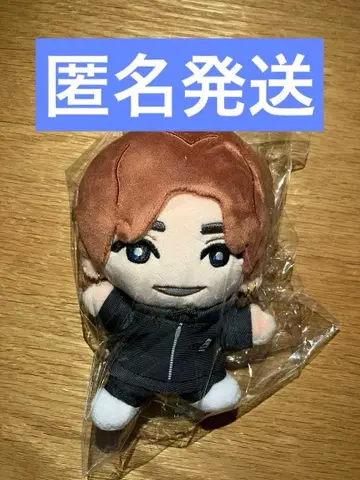 SixTONES 손잡이 스트누이 다나카 쥬리