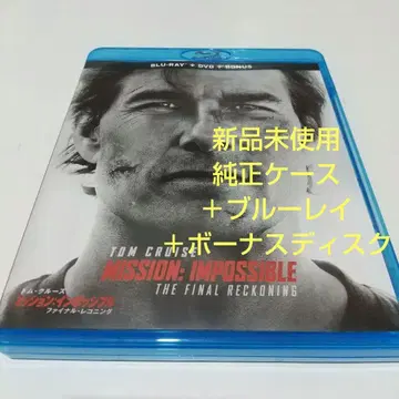 미션: 임파서블 파이널 레코닝 정품 케이스 + 블루레이 + 보 -