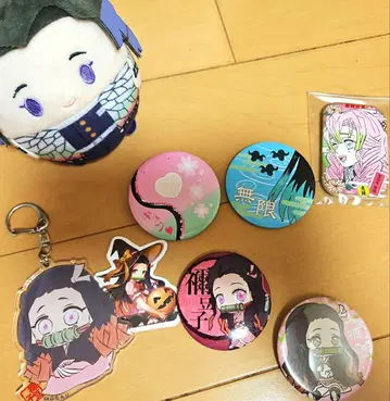 귀멸의 칼날 굿즈 모음