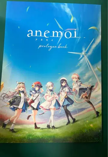 c107 Key 세트 2025 소책자: anemoi (A4 사이즈) 단품