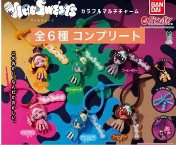 컴프 VIRUSWEETS 컬러풀 멀티 참 우일수이츠 가챠