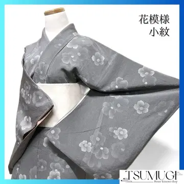 코몬 꽃 무늬 그레이 오샤레 모노톤 핑크 기모노 012a d