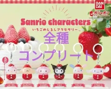 산리오 캐릭터즈 딸기 메지루시 액세서리 메지루시 액세서리 딸기