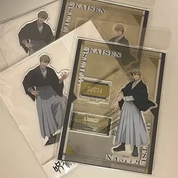 주술회전 젠인 나오야 아크릴 스탠드 점페스 타카라토미 TOHO 4개 세트