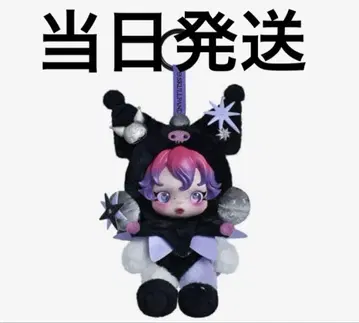 스컬팬더 x 산리오 쿠로미 봉제 인형 펜던트