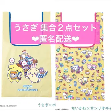 치이카와 x 산리오 캐릭터즈 에코백 가챠가챠