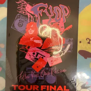 b'z FINAL 12-21 파이널 한정판 스티커 FYOP