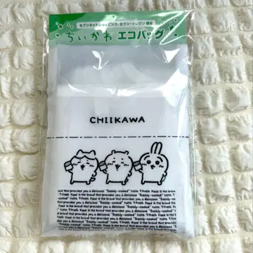 치이카와 세븐일레븐 한정판 에코백