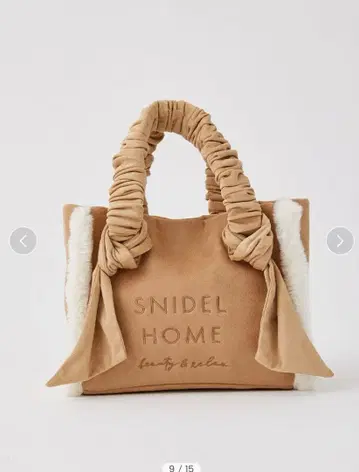 snidel home 토트백 새상품