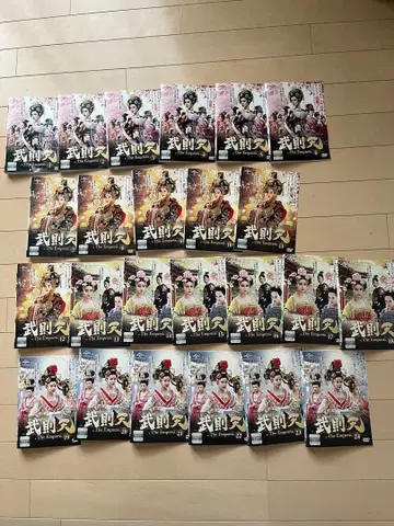 무측천 The Empress DVD 전 43권 전권 세트 중국 드라마