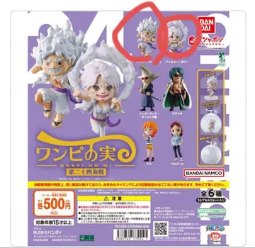 원피스 원피스의 열매 제24해전