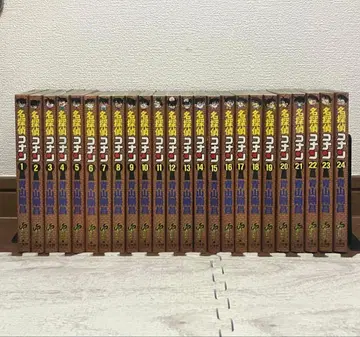 명탐정 코난 1~24권 세트