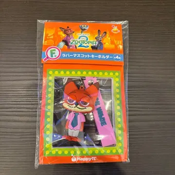 주토피아2 복권 러버 마스코트 닉