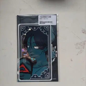 도시전설 해체 센터 묘지 문고 마와리야 와타루 스티커