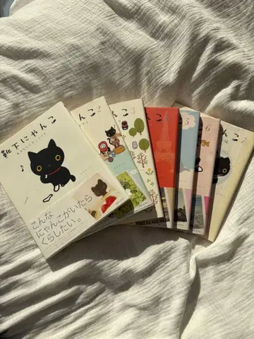 양말 냥코 전 7권 세트