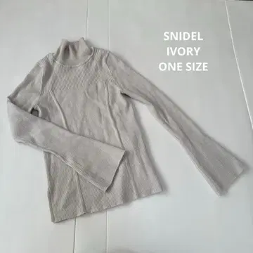 SNIDEL 니트 아이보리 FREE 사이즈