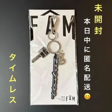 [ 미사용 새상품 ] timelesz FAM 키링