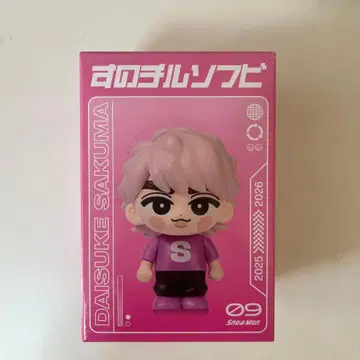 사쿠마 다이스케 (소프트 비닐)