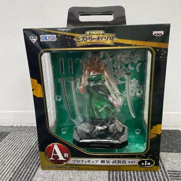 제일복권 ONEPIECE 히스토리 오브 조로 A상