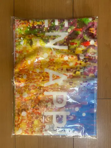 미세스 CD 구매 혜택 타월