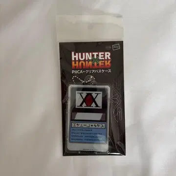 HUNTER x HUNTER 헌터 라이선스