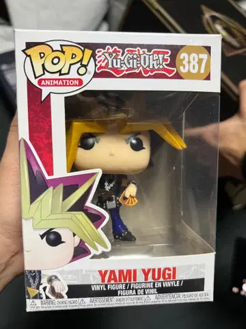 유희왕 펀코팝 어둠의 유우기