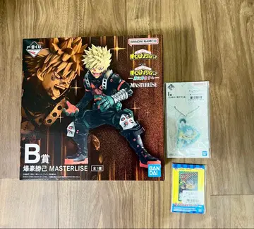 제일복권 히로아카 B상 바쿠고 피규어 덤 포함