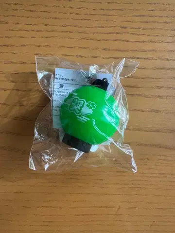 요나시로 쇼 미니 등롱 키링 새상품