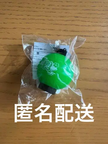 요나시로 쇼 미니 등롱 키링 새상품