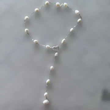 펄 실버 롱 스테이션 목걸이, 라리엣